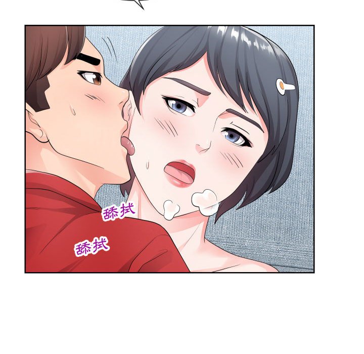 偶然同住[h漫]韩漫全集-偶然同住-第34章无删减无遮挡章节图片 