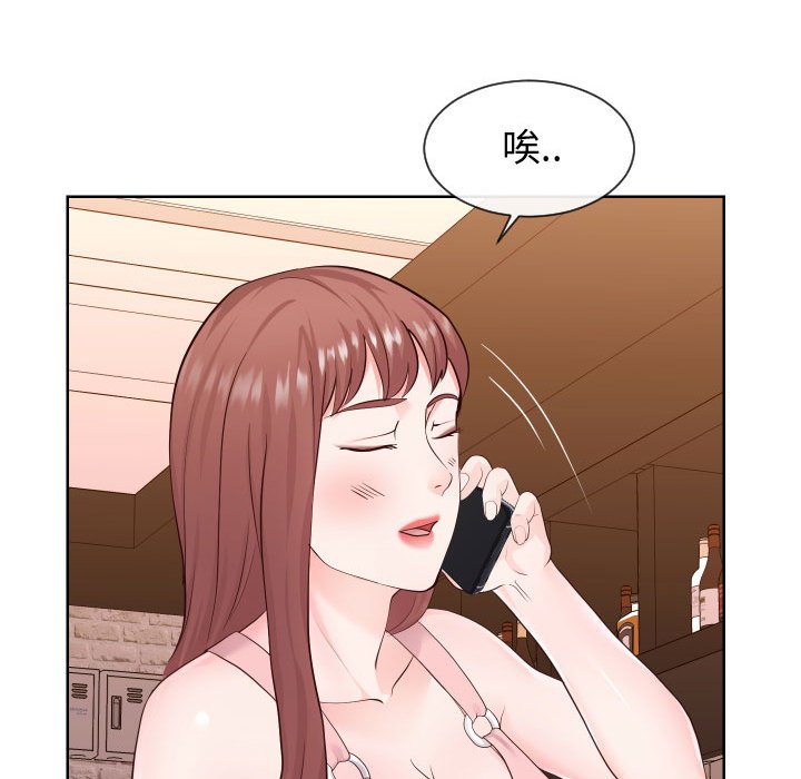偶然同住[h漫]韩漫全集-偶然同住-第35章无删减无遮挡章节图片 