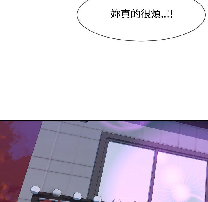 偶然同住[h漫]韩漫全集-偶然同住-第35章无删减无遮挡章节图片 