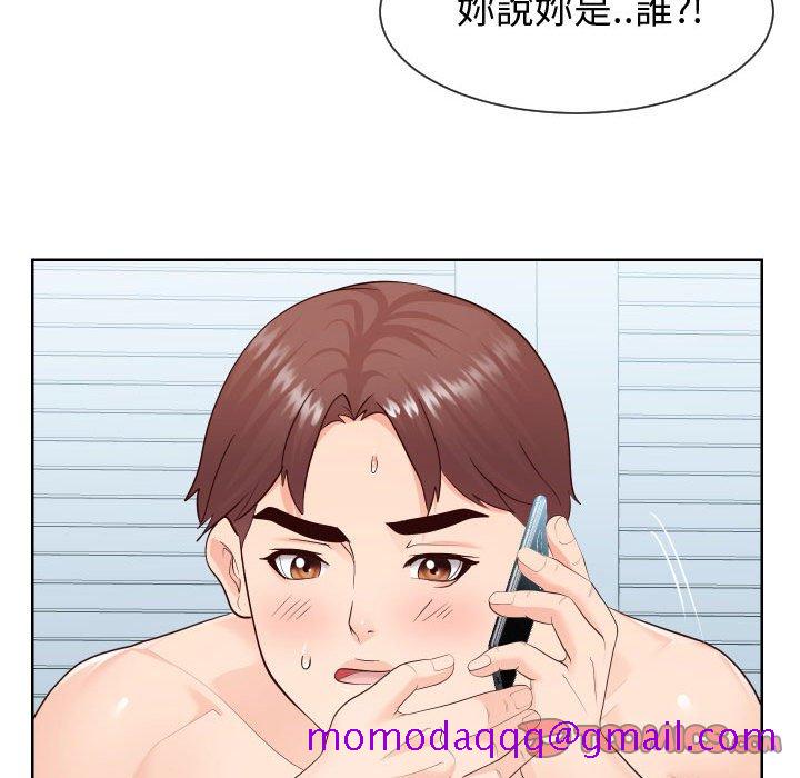 偶然同住[h漫]韩漫全集-偶然同住-第35章无删减无遮挡章节图片 