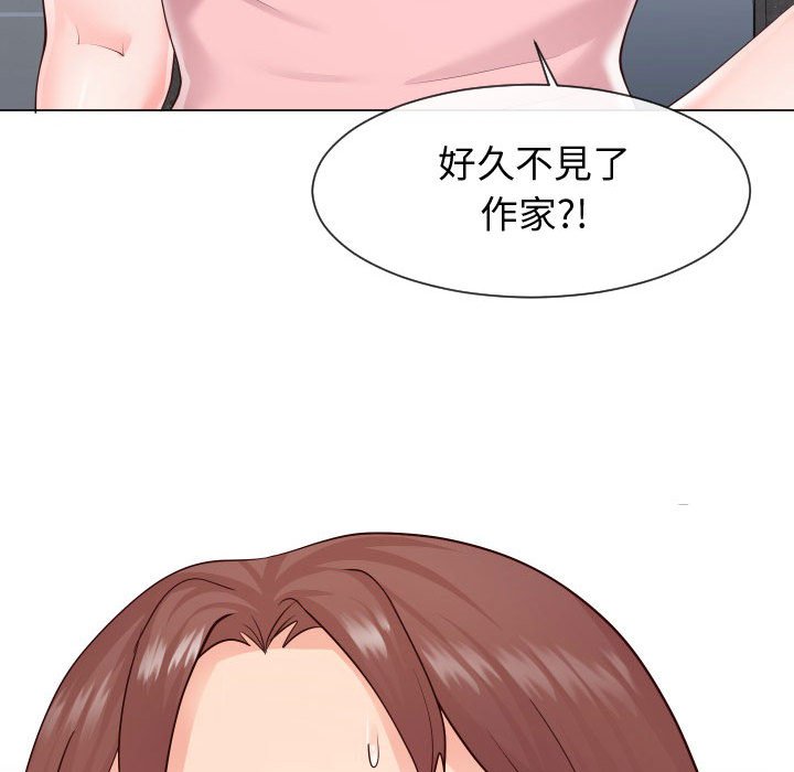 偶然同住[h漫]韩漫全集-偶然同住-第35章无删减无遮挡章节图片 