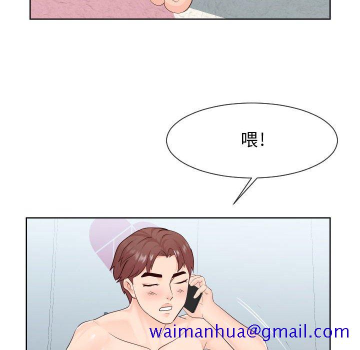 偶然同住[h漫]韩漫全集-偶然同住-第35章无删减无遮挡章节图片 