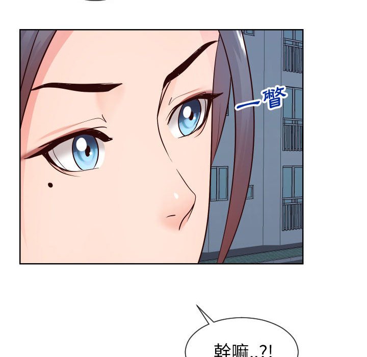 偶然同住[h漫]韩漫全集-偶然同住-第36章无删减无遮挡章节图片 
