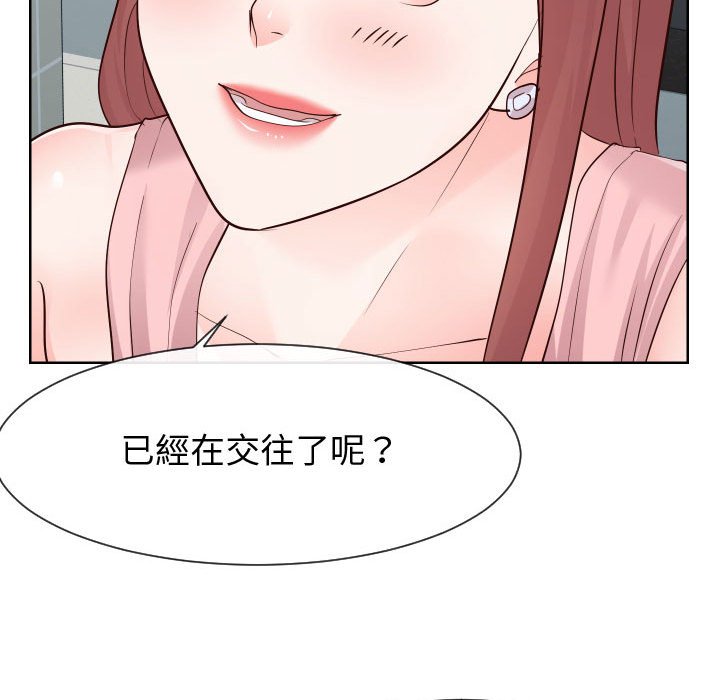 偶然同住[h漫]韩漫全集-偶然同住-第36章无删减无遮挡章节图片 