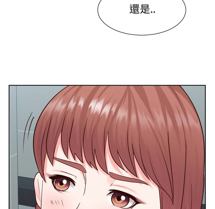 偶然同住[h漫]韩漫全集-偶然同住-第36章无删减无遮挡章节图片 