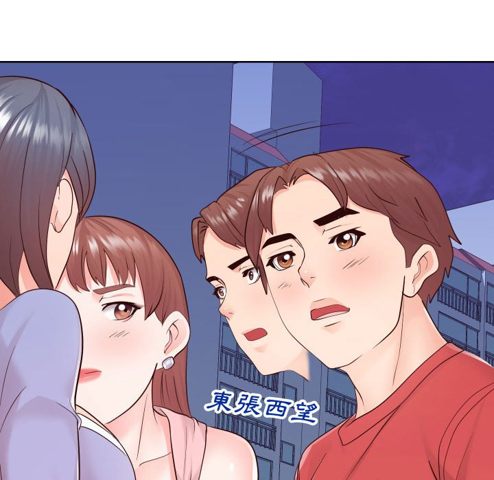 偶然同住[h漫]韩漫全集-偶然同住-第36章无删减无遮挡章节图片 