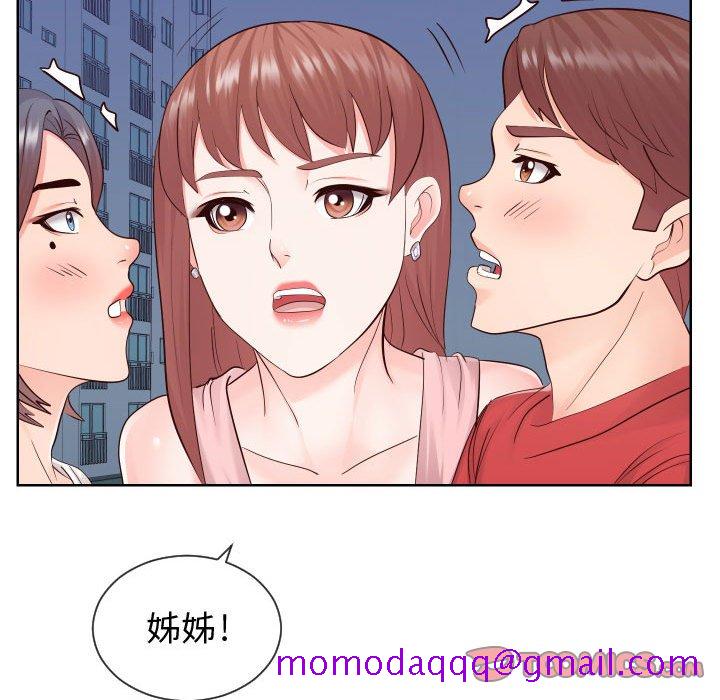 偶然同住[h漫]韩漫全集-偶然同住-第36章无删减无遮挡章节图片 