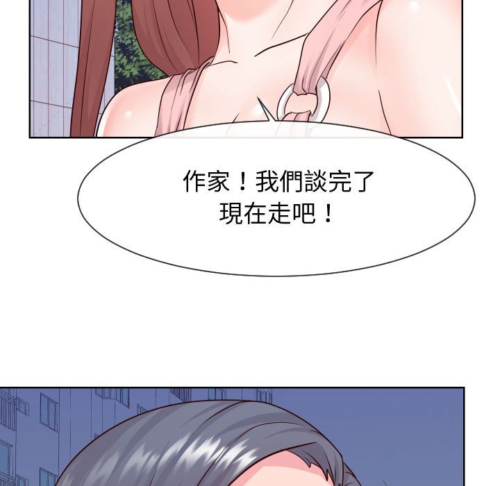 偶然同住[h漫]韩漫全集-偶然同住-第36章无删减无遮挡章节图片 