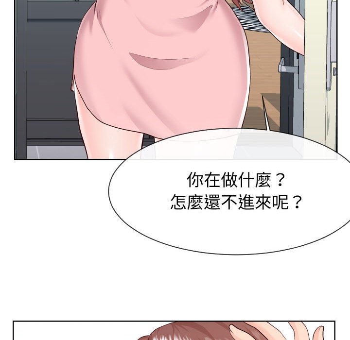 偶然同住[h漫]韩漫全集-偶然同住-第37章无删减无遮挡章节图片 