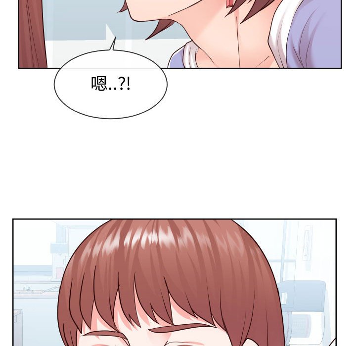 偶然同住[h漫]韩漫全集-偶然同住-第37章无删减无遮挡章节图片 