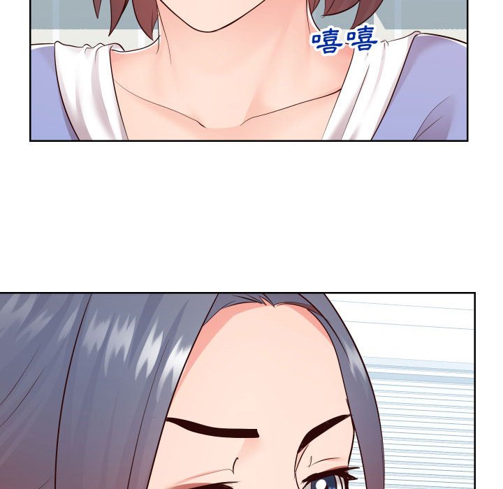 偶然同住[h漫]韩漫全集-偶然同住-第37章无删减无遮挡章节图片 