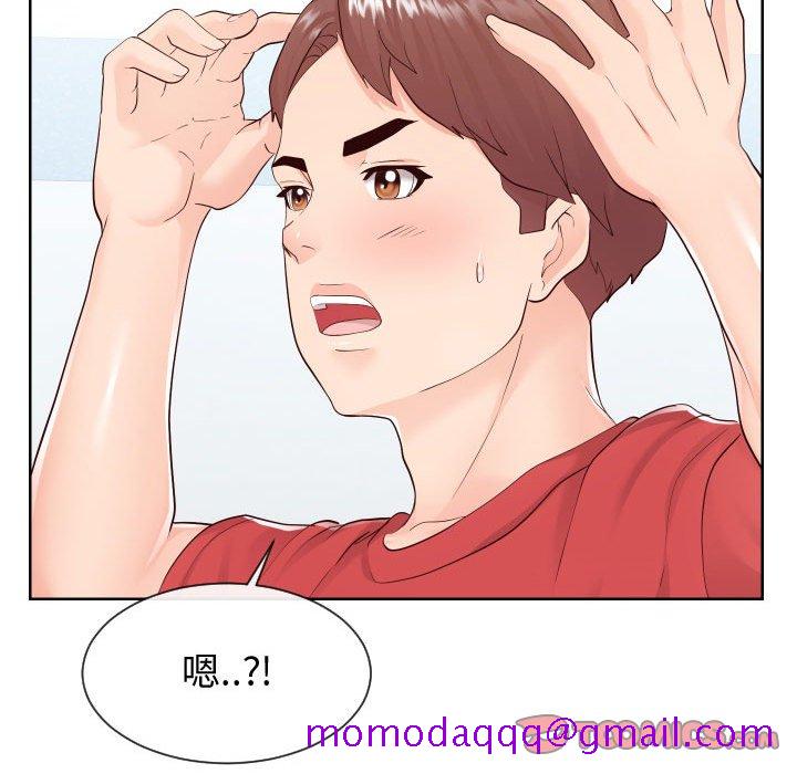 偶然同住[h漫]韩漫全集-偶然同住-第37章无删减无遮挡章节图片 
