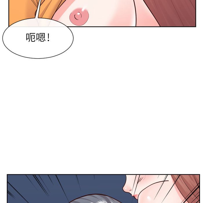 偶然同住[h漫]韩漫全集-偶然同住-第38章无删减无遮挡章节图片 