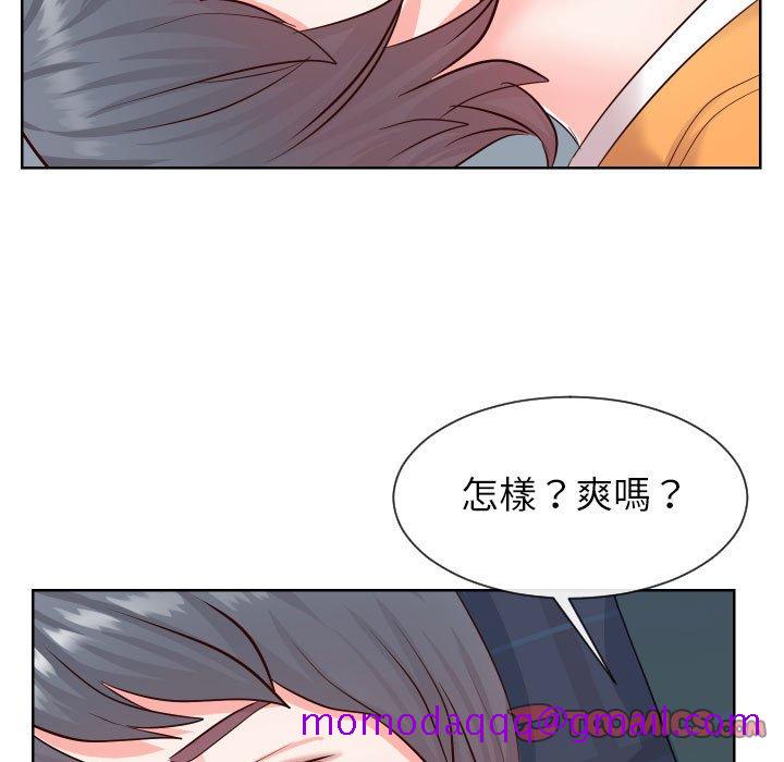 偶然同住[h漫]韩漫全集-偶然同住-第38章无删减无遮挡章节图片 