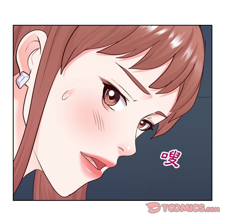 偶然同住[h漫]韩漫全集-偶然同住-第38章无删减无遮挡章节图片 