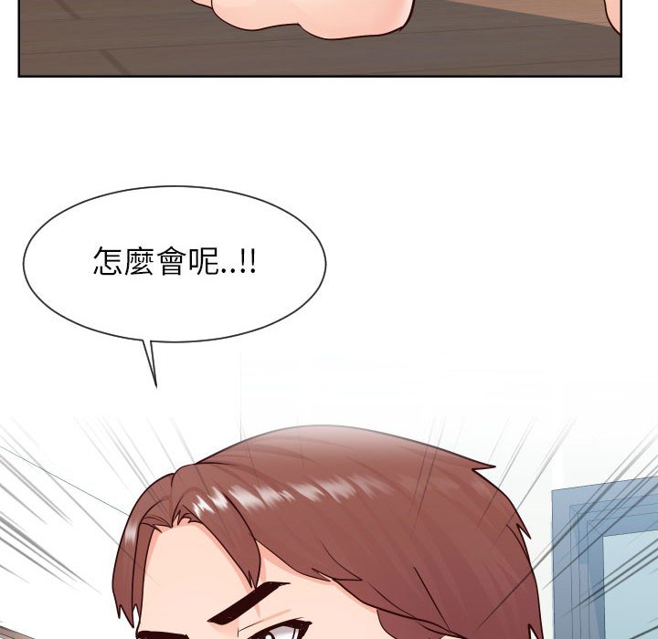 偶然同住[h漫]韩漫全集-偶然同住-第38章无删减无遮挡章节图片 