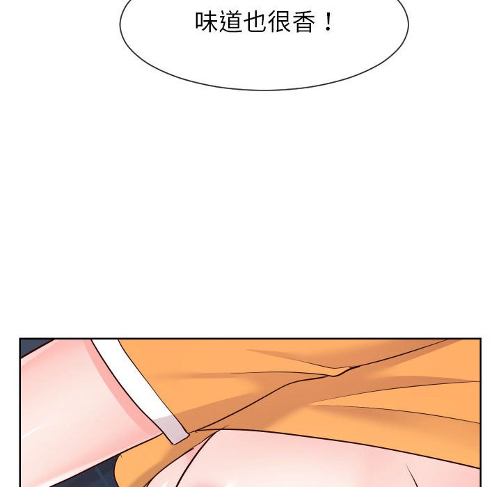 偶然同住[h漫]韩漫全集-偶然同住-第38章无删减无遮挡章节图片 