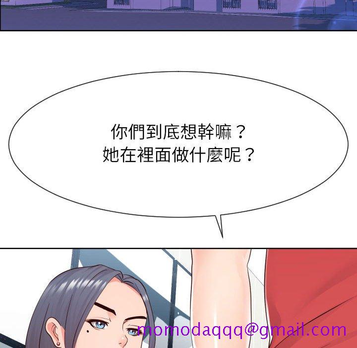 偶然同住[h漫]韩漫全集-偶然同住-第38章无删减无遮挡章节图片 