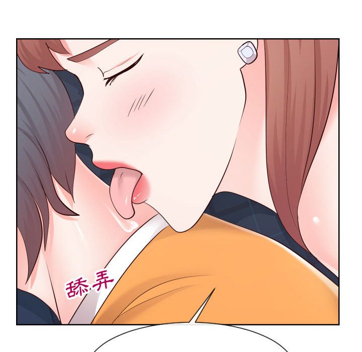 偶然同住[h漫]韩漫全集-偶然同住-第38章无删减无遮挡章节图片 