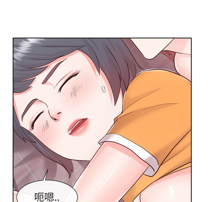 偶然同住[h漫]韩漫全集-偶然同住-第38章无删减无遮挡章节图片 