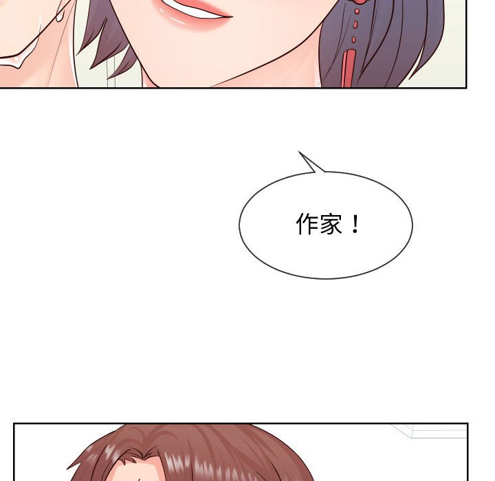 偶然同住[h漫]韩漫全集-偶然同住-第39章无删减无遮挡章节图片 