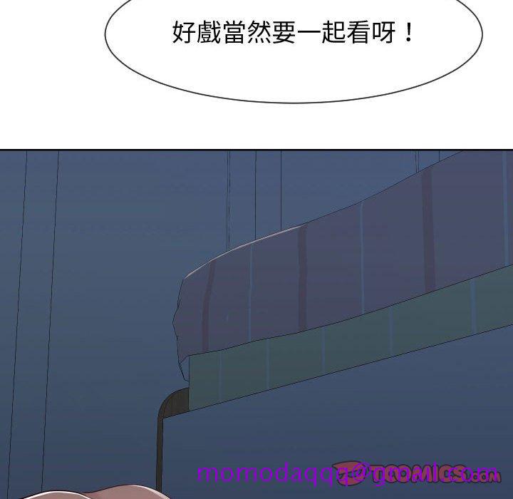 偶然同住[h漫]韩漫全集-偶然同住-第39章无删减无遮挡章节图片 