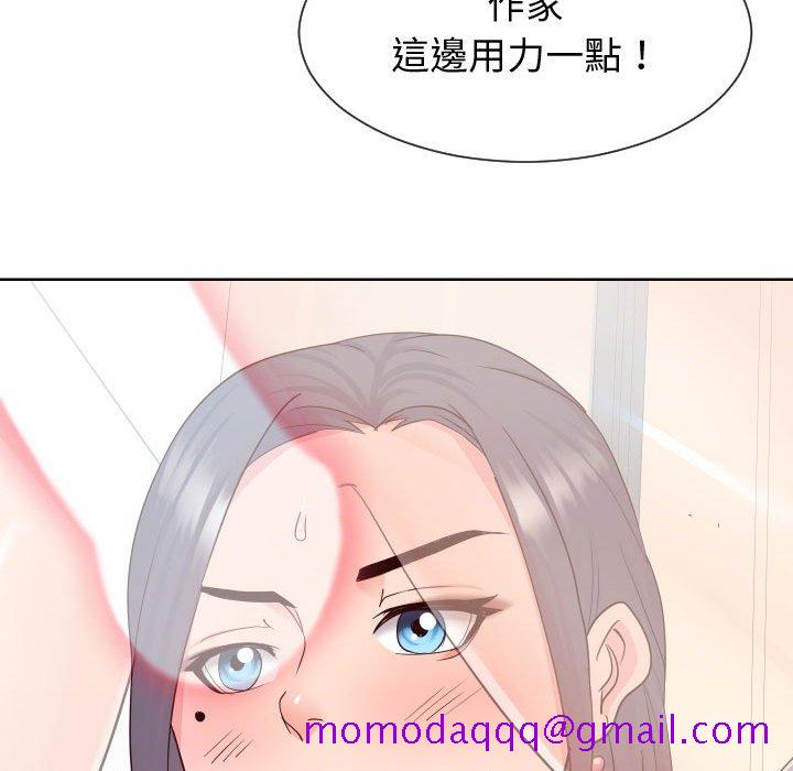 偶然同住[h漫]韩漫全集-偶然同住-第39章无删减无遮挡章节图片 