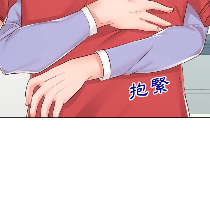 偶然同住[h漫]韩漫全集-偶然同住-第39章无删减无遮挡章节图片 