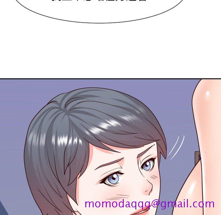 偶然同住[h漫]韩漫全集-偶然同住-第40章无删减无遮挡章节图片 