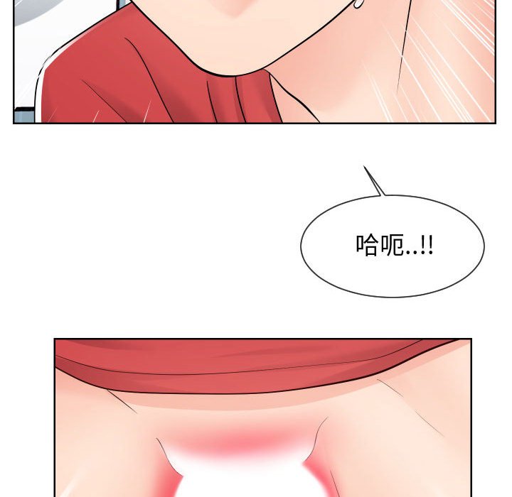 偶然同住[h漫]韩漫全集-偶然同住-第40章无删减无遮挡章节图片 