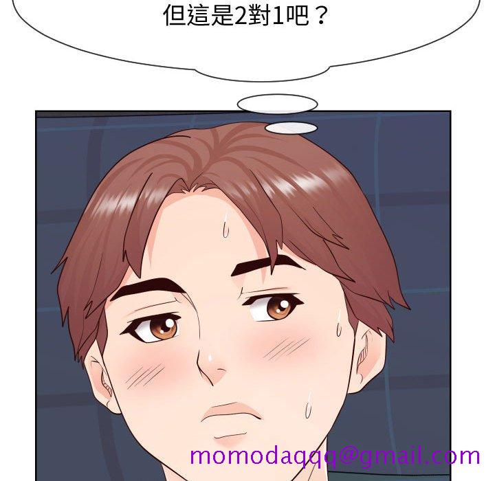 偶然同住[h漫]韩漫全集-偶然同住-第40章无删减无遮挡章节图片 