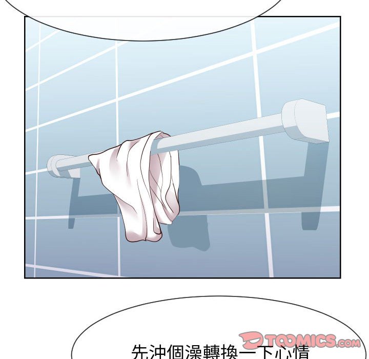 偶然同住[h漫]韩漫全集-偶然同住-第40章无删减无遮挡章节图片 