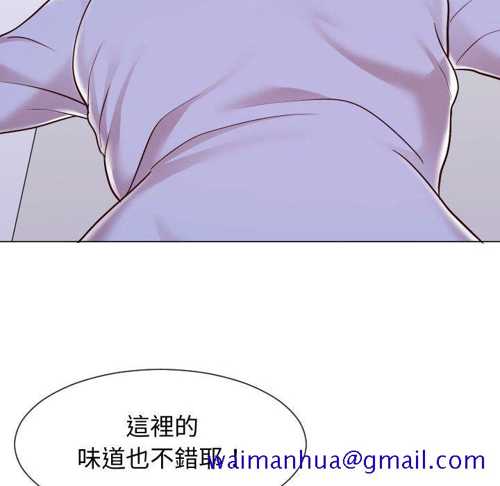 偶然同住[h漫]韩漫全集-偶然同住-第40章无删减无遮挡章节图片 