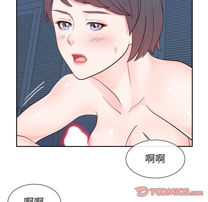 偶然同住[h漫]韩漫全集-偶然同住-第40章无删减无遮挡章节图片 
