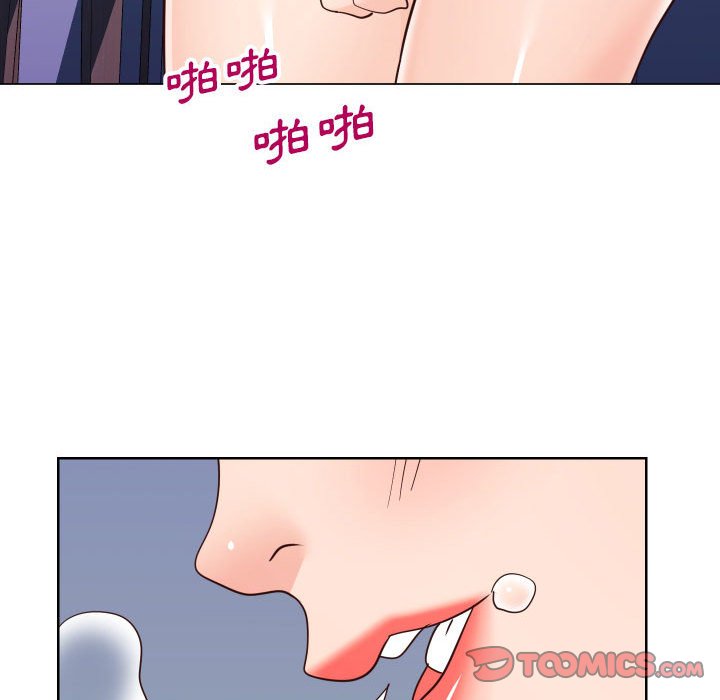 偶然同住[h漫]韩漫全集-偶然同住-第41章无删减无遮挡章节图片 