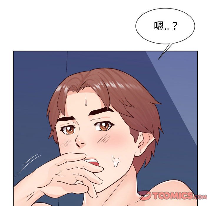 偶然同住[h漫]韩漫全集-偶然同住-第41章无删减无遮挡章节图片 