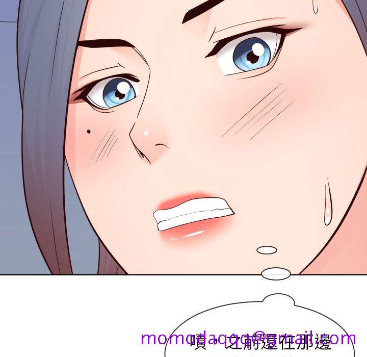 偶然同住[h漫]韩漫全集-偶然同住-第41章无删减无遮挡章节图片 