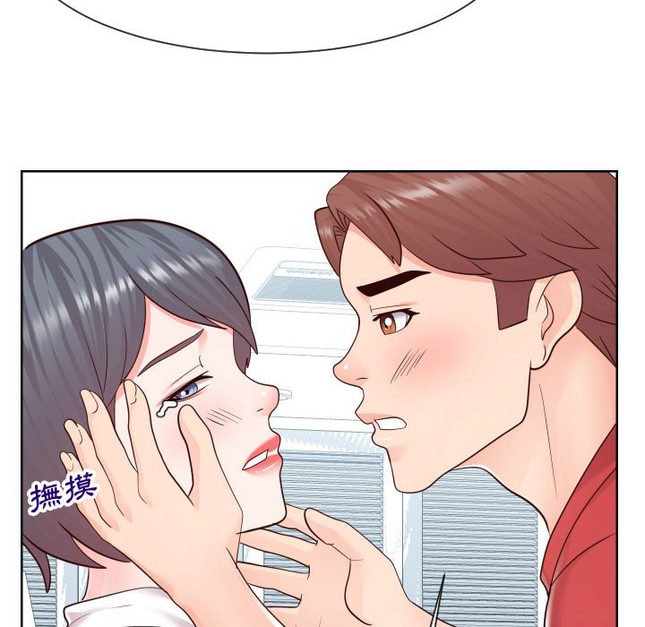 偶然同住[h漫]韩漫全集-偶然同住-第42章无删减无遮挡章节图片 
