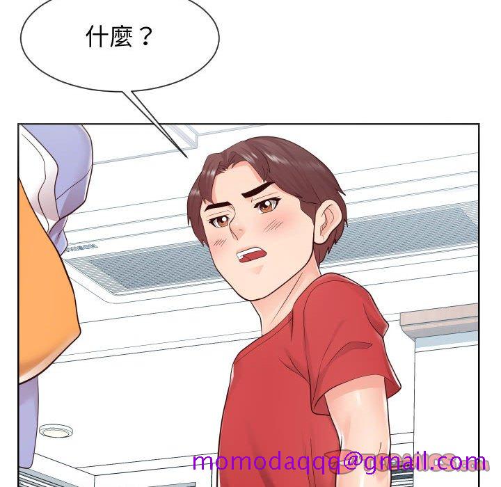 偶然同住[h漫]韩漫全集-偶然同住-第42章无删减无遮挡章节图片 