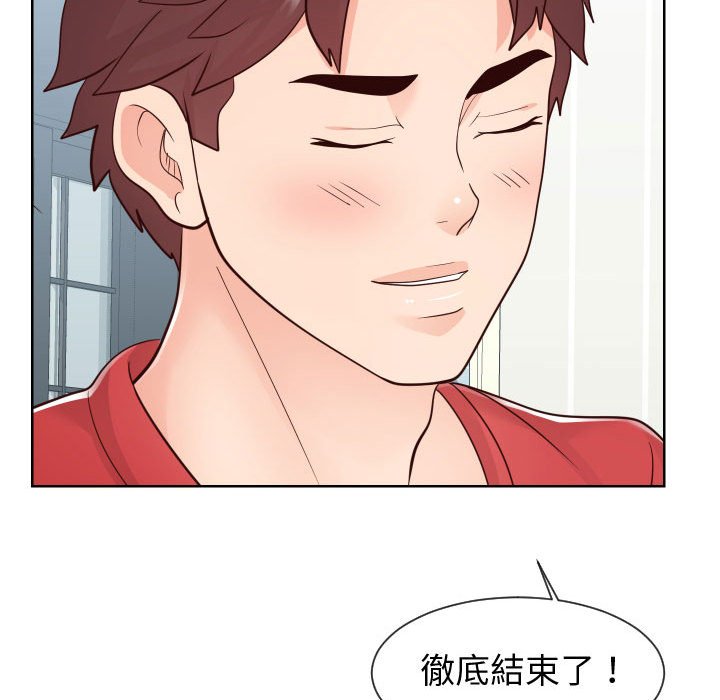 偶然同住[h漫]韩漫全集-偶然同住-第42章无删减无遮挡章节图片 
