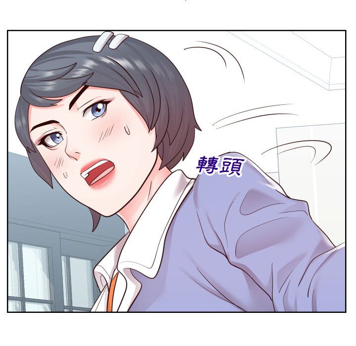 偶然同住[h漫]韩漫全集-偶然同住-第42章无删减无遮挡章节图片 