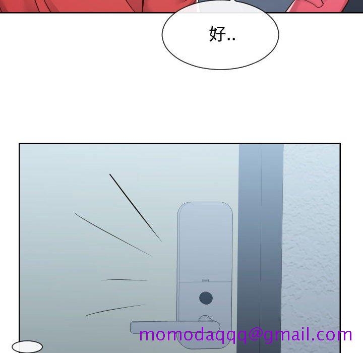 偶然同住[h漫]韩漫全集-偶然同住-第42章无删减无遮挡章节图片 