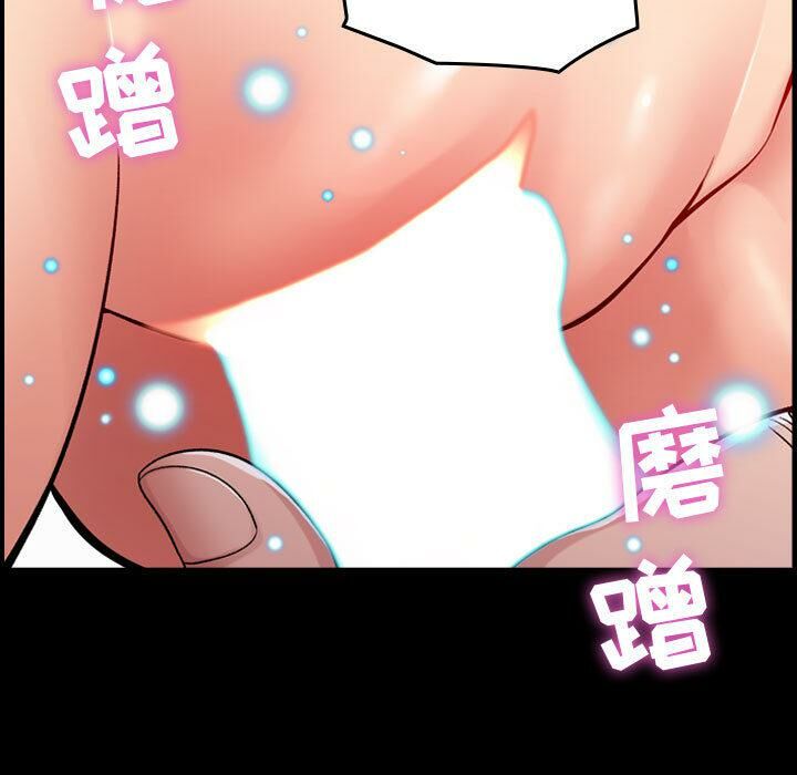 贪婪烈火[h漫]韩漫全集-贪婪烈火-第1章无删减无遮挡章节图片 