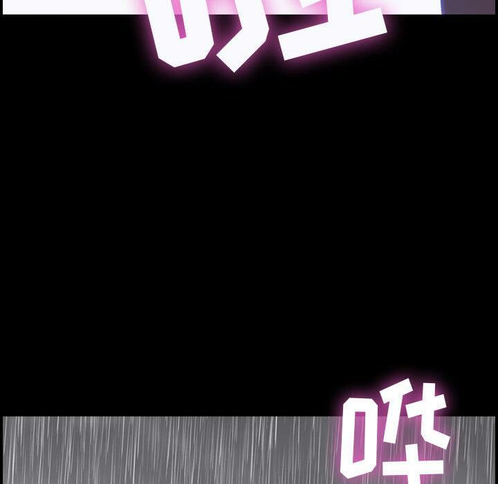 贪婪烈火[h漫]韩漫全集-贪婪烈火-第1章无删减无遮挡章节图片 