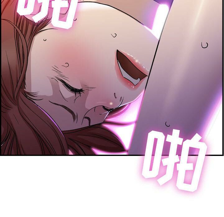 贪婪烈火[h漫]韩漫全集-贪婪烈火-第1章无删减无遮挡章节图片 