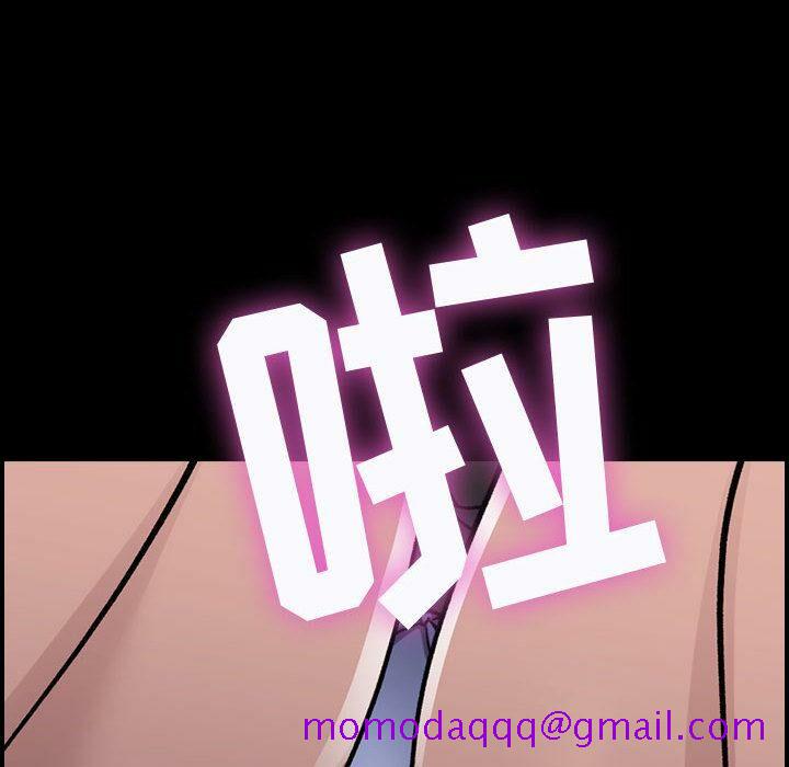 贪婪烈火[h漫]韩漫全集-贪婪烈火-第1章无删减无遮挡章节图片 