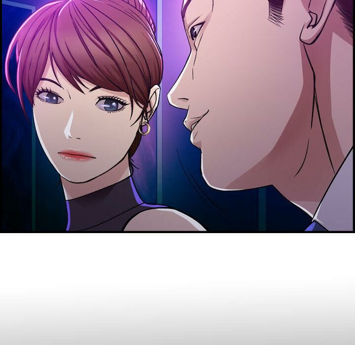贪婪烈火[h漫]韩漫全集-贪婪烈火-第1章无删减无遮挡章节图片 