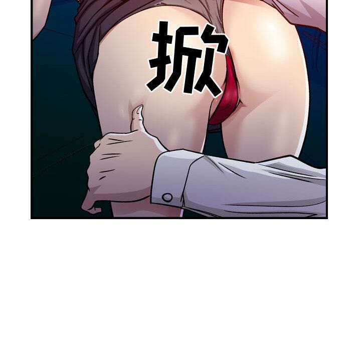 贪婪烈火[h漫]韩漫全集-贪婪烈火-第1章无删减无遮挡章节图片 
