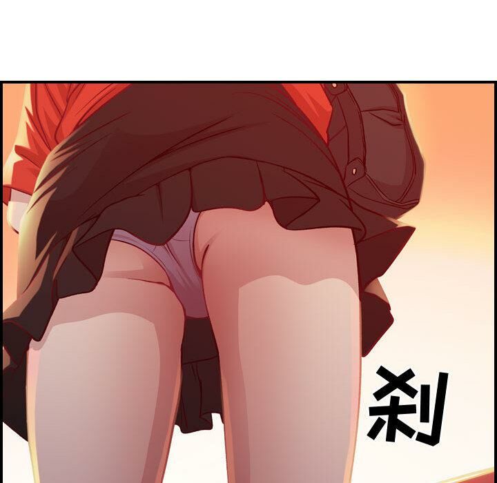 贪婪烈火[h漫]韩漫全集-贪婪烈火-第2章无删减无遮挡章节图片 