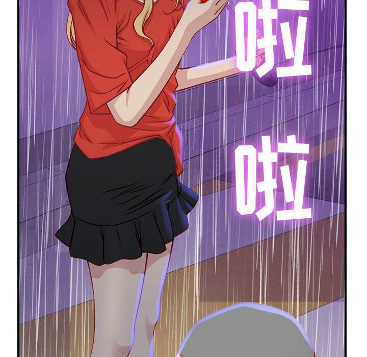贪婪烈火[h漫]韩漫全集-贪婪烈火-第2章无删减无遮挡章节图片 